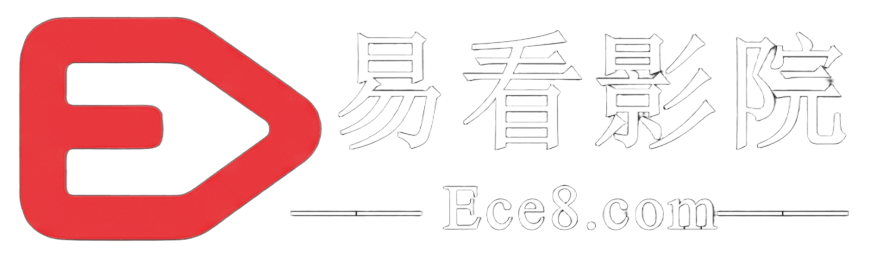 易看影院- 高清免费电影在线观看|最新电视剧大全|海量正版资源